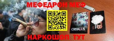 кокаин колумбия Кулебаки