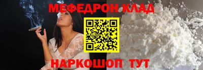 ECSTASY Кумертау