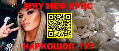кокаин колумбия Кулебаки