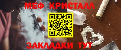 ECSTASY Кумертау