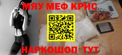 кокаин колумбия Кулебаки