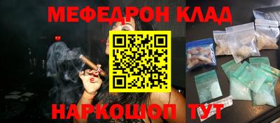 a pvp Кунгур