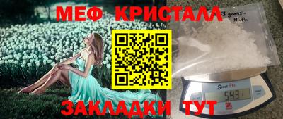 a pvp Кунгур