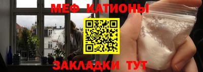 ECSTASY Кумертау