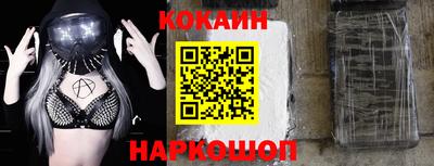 ECSTASY Кумертау
