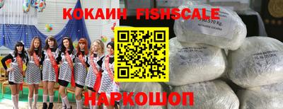 a pvp Кунгур
