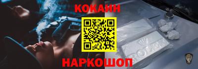 a pvp Кунгур