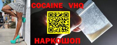 ECSTASY Кумертау
