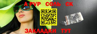 кокаин колумбия Кулебаки