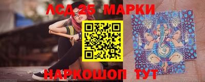 a pvp Кунгур