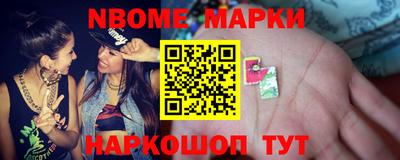 ECSTASY Кумертау