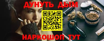 a pvp Кунгур