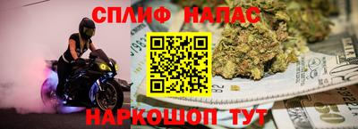 a pvp Кунгур