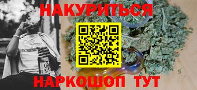 ECSTASY Кумертау