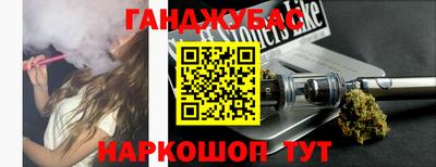 a pvp Кунгур