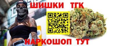 ECSTASY Кумертау