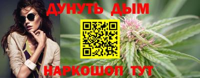 a pvp Кунгур