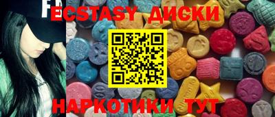 кокаин колумбия Кулебаки