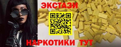 a pvp Кунгур