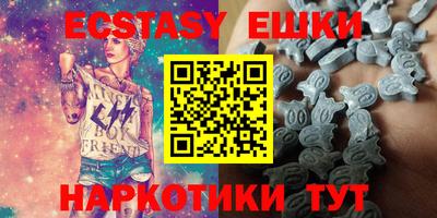 кокаин колумбия Кулебаки