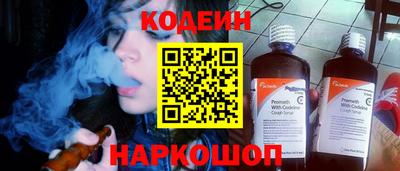 a pvp Кунгур