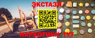 кокаин колумбия Кулебаки