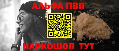 кокаин колумбия Кулебаки