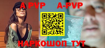 кокаин колумбия Кулебаки