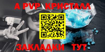 кокаин колумбия Кулебаки
