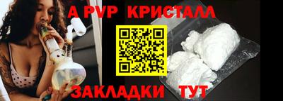ECSTASY Кумертау