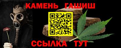 a pvp Кунгур