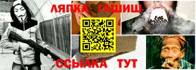 a pvp Кунгур