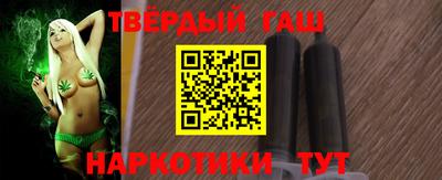 a pvp Кунгур