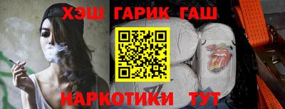 кокаин колумбия Кулебаки