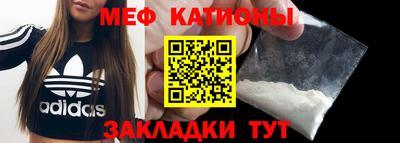 ECSTASY Кумертау
