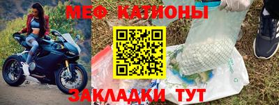 кокаин колумбия Кулебаки