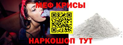 ECSTASY Кумертау