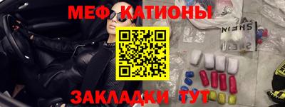 ECSTASY Кумертау