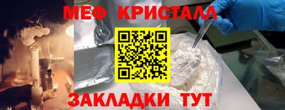 кокаин колумбия Кулебаки