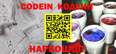 кокаин колумбия Кулебаки
