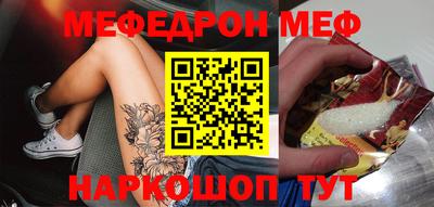 a pvp Кунгур